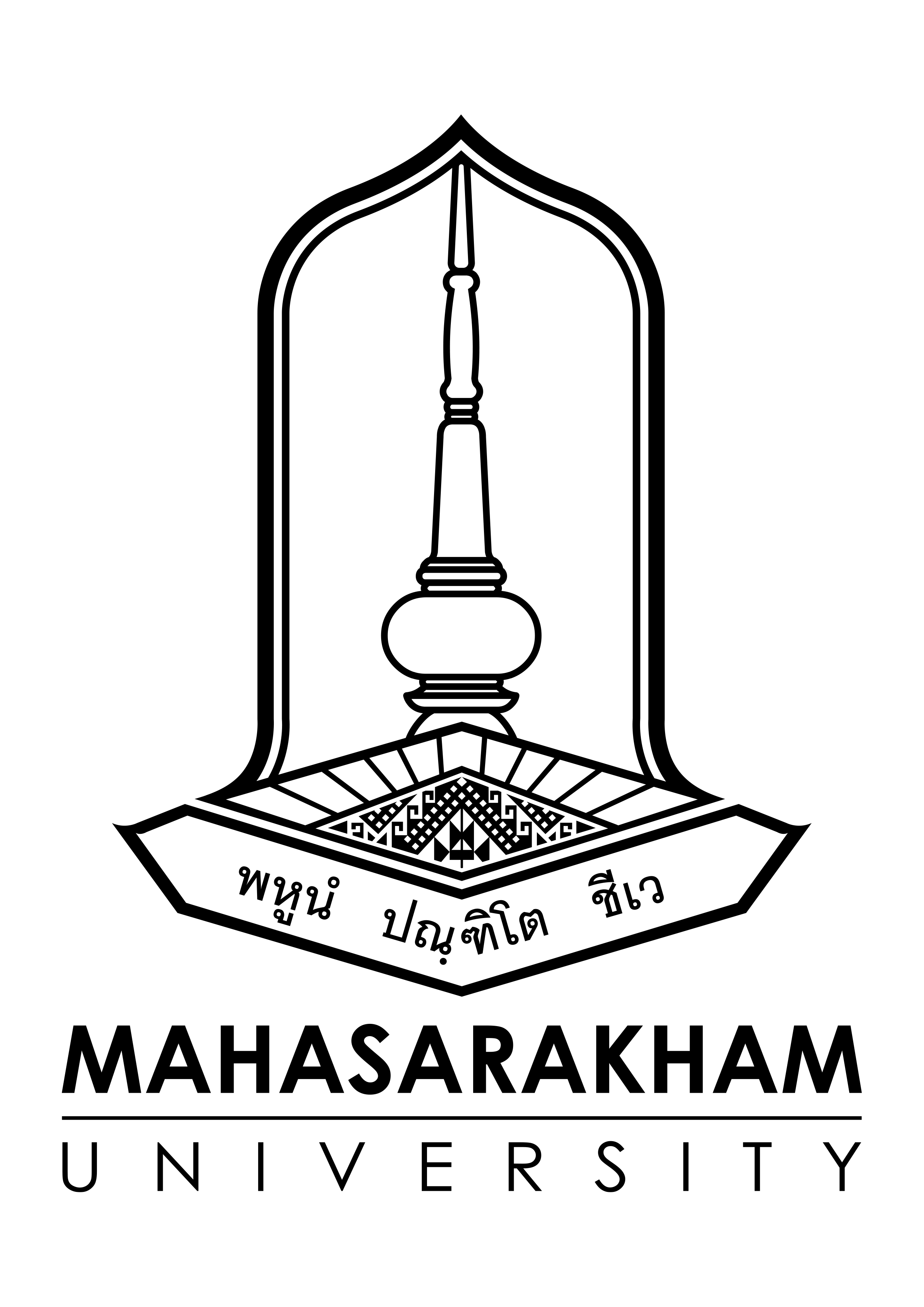 MSUlogo03